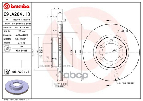 Диск Тормозной Передн, Toyota: Land Cruiser 2.7/2.7/3.0 D-4D/3.0 D-4D/3.0 D-4D/3.4/4.0/4.0 02- Brembo арт. 09.A204.11 2