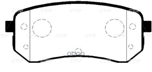 Колодки Задние Kia Picanto Ba1.0, 1.1 04- Ctr Gk0545 CTR арт. GK0545