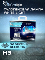 Лампа 12V H3 55W Pk22s 4300K Clearlight Whitelight 2 Шт. Duobox Mlh3wl ClearLight арт. MLH3WL