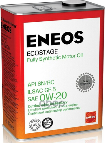 ENEOS Масло Моторное Eneos Ecostage Synt 0W-20 Синтетическое 4 Л 8801252022022