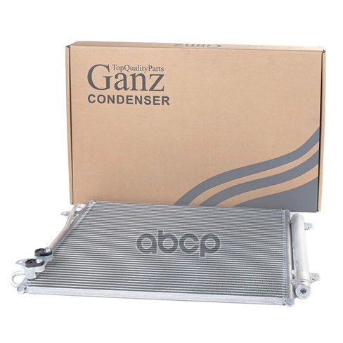 Радиатор Кондиционера Vw Passat B6 Ganz Gic06053 GANZ арт. GIC06053