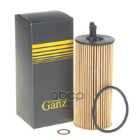 Фильтр Масляный Bmw 1 (F20/F21), 2 (F22), 3 (E90/E91/E92/E93), 3 ( Ganz Gir01155 GANZ арт. GIR01155