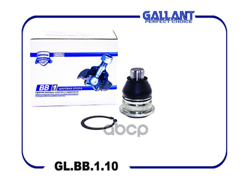 Опора Шаровая Lada Largus 2013- Gallant Gl.bb.1.10 Gallant арт. GL.BB.1.10