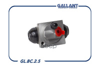 Цилиндр Тормозной Задний L Renault Duster 10-> 4X4 Gallant Gl.bc.2.5 Gallant арт. GL.BC.2.5