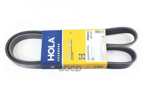 Ремень Поликлиновый 6Pk1228 Hyundai Solaris Ii / Kia Rio Iv 1.4 (+Ac) Hola Ph6353 HOLA арт. PH6353
