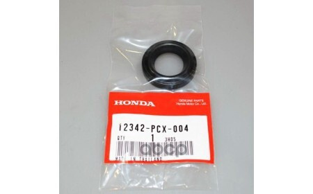 Прокладка Свечного Колодца, X4 Honda 12342-Pcx-004 HONDA арт. 12342-PCX-004