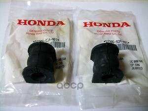Втулка Стабилизатора Задн Honda: Accord 03-08 HONDA арт. 52306SDAA01