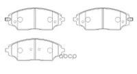 Колодки Тормозные Дисковые Передн Chevrolet: Cobalt, Aveo 11- +Abs HSB арт. HP5286