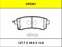 Колодки Тормозные Дисковые Задние Infiniti Qx56, Qx80, Nissan Patrol Vi 10- HSB арт. HP5301