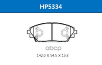 Колодки Тормозные Дисковые Передние Mazda 3 13- HSB арт. HP5334