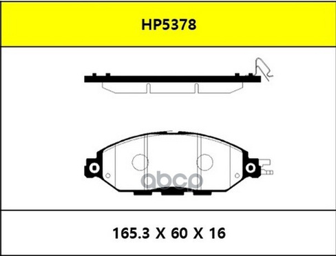 Колодки Тормозные Дисковые Передние Infiniti Jx 12-, Qx60 12- / Nissan Pathfinder Iv (R52) 12-, Murano 14- HSB арт. HP53
