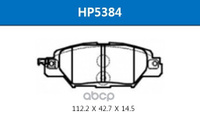 Колодки Тормозные Дисковые Задние Mazda Cx-5 14- HSB арт. HP5384