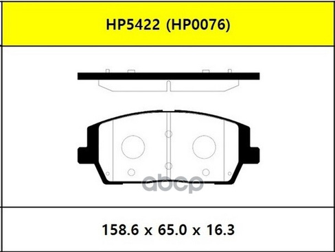 Колодки Тормозные Дисковые Передние Hyundai Santa Fe 18- / Palisade 18- HSB арт. HP5422