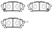 Колодки Тормозные Дисковые Задн Subaru: Legacy Iv 03 -, Legacy Iv Универсал 03 -, Outback 03 -, Tribeca 05 - HSB арт.