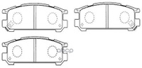 Колодки Тормозные Дисковые Subaru: Legacy 89-, Impreza 92.11- HSB арт. HP8430
