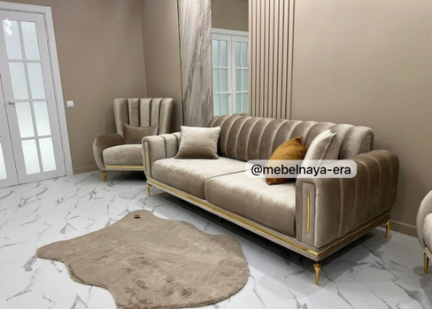 Комплект мягкой мебели Замира, цвет бежевый диван и кресло