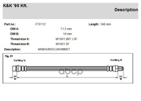 Шланг Тормозной Передн Citroen: C5 1.8/2.0 16V/2.0 Hdi 01-04 K&K арт. FT0112