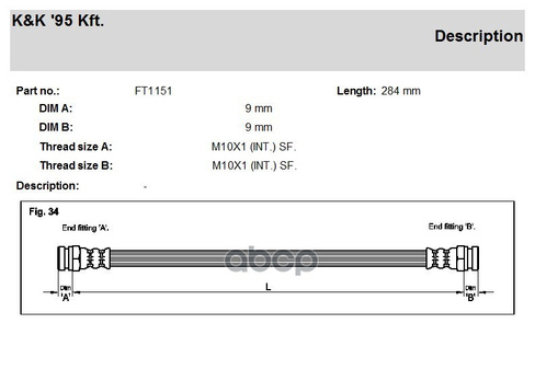 Шланг Тормозной Задн Peugeot: 406 95- K&K арт. FT1151
