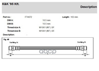 Шланг Тормозной Задн Прав Audi: 80 1.3 78-86 K&K арт. FT4672