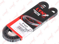 Ремень Клиновый Ad Op Lynxauto 10X875lx LYNXauto арт. 10X875LX