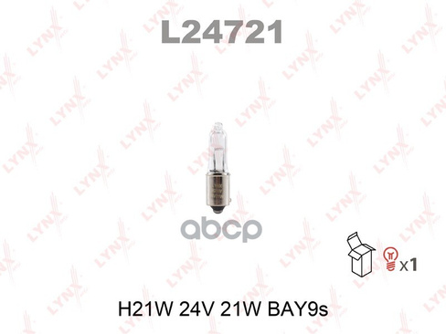 Лампа 24V H21w 21W Bay9s Lynxauto 1 Шт. Картон L24721 LYNXauto арт. L24721
