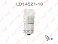 Лампа Светодиодная 12V P21w W Ba15s 12000K Lynxauto Ld14521-10 LYNXauto арт. LD14521-10 10 шт.