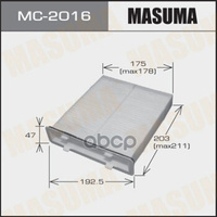 Фильтр Салонный Suzuki Sx4 Masuma Mc-2016 Masuma арт. MC-2016