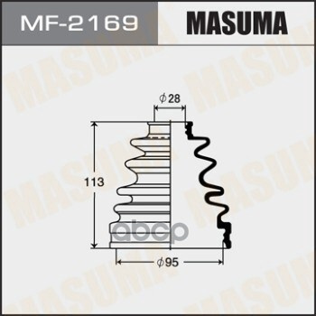 Пыльник Шруса Toyota Brevis Masuma Mf-2169 Masuma арт. MF-2169