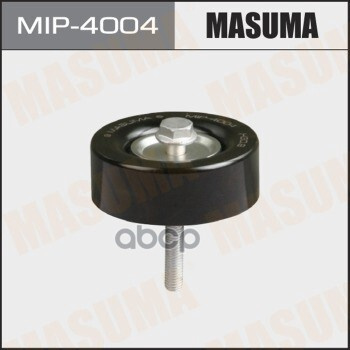 Ролик Натяжителя Ремня Привода Mazda Atenza Masuma Mip-4004 Masuma арт. MIP-4004