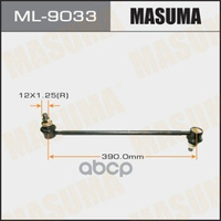 Тяга Переднего Стабилизатора Toyota Alphard Masuma Ml-9033 Masuma арт. ML-9033