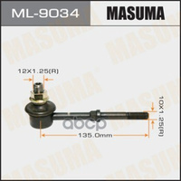 Тяга Стабилизатора Заднего Toyota Harrier Masuma Ml-9034 Masuma арт. ML-9034