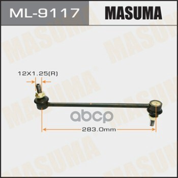 Тяга Переднего Стабилизатора Nissan Juke Masuma Ml-9117 Masuma арт. ML-9117