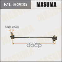 Тяга Переднего Стабилизатора Mazda Axela Masuma Ml-9205 Masuma арт. ML-9205