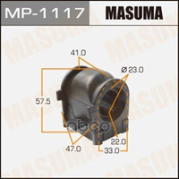 Втулка Стабилизатора Mazda Atenza Masuma Mp-1117 Masuma арт. MP-1117