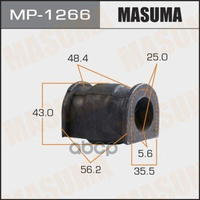 Втулка Стабилизатора Suzuki Sx4 Masuma Mp-1266 Masuma арт. MP-1266