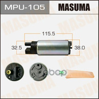 Насос Топливный Toyota Allion Masuma Mpu-105 Masuma арт. MPU-105