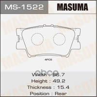 Колодки Задние Daihatsu Altis Masuma Ms-1522 Masuma арт. MS-1522