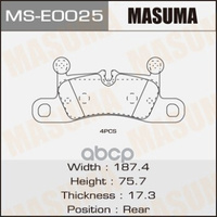 Колодки Задние Volkswagen Touareg Masuma Ms-E0025 Masuma арт. MS-E0025