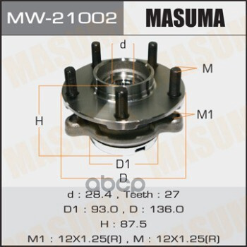 Ступица Передняя Nissan Fuga Masuma Mw-21002 Masuma арт. MW-21002