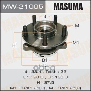 Ступица Передняя Nissan Murano Masuma Mw-21005 Masuma арт. MW-21005