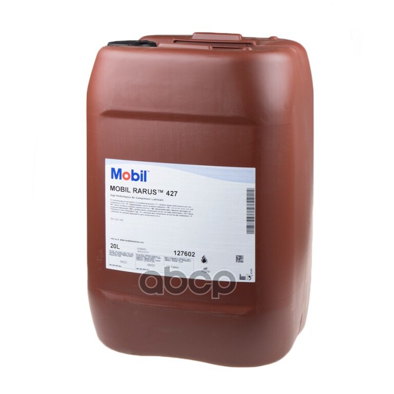 Dte heavy medium. Mobil DTE Oil Light. Mobil DTE Oil Heavy Medium. Mobil Velocite 6. Mobil Rarus 426 20л артикул.