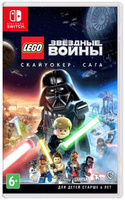 Игра LEGO Star Wars: The Skywalker Saga для Nintendo Switch (Русские субтитры)