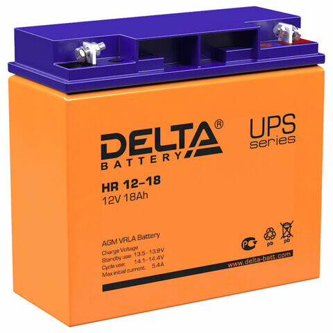 Аккумуляторная батарея для ИБП любых торговых марок 12 В 18 Ач 181х77х167 мм DELTA HR 12-18
