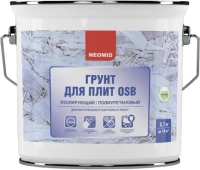 Грунт для плит OSB изолирующий полиуретановый Неомид 2.7 кг