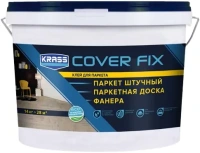 Клей для паркета Krass Cover Fix 14 кг
