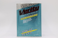 Моторное масло VERITY Part Synthetic 10w40 SL/CF-4 4л