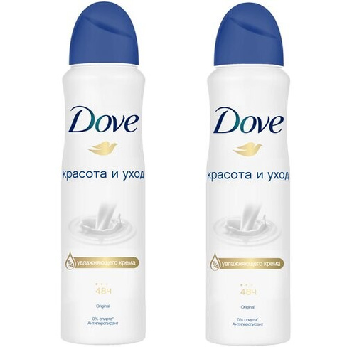 Dove Dove антиперспирант-дезодорант аэрозоль красота и уход 1/4 увлажняющего крема, 48ч защиты 150 мл, флакон, 150 мл, 1