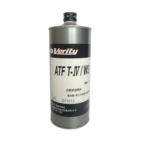 Трансмиссионное масло VERITY ATF T-IV/WS/DIII 1л