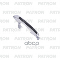 Ручка Двери Наружн Передн Прав Hyundai Sonata 06-10 (Хромчерн) PATRON арт. P20-0192R