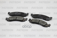 Колодки Тормозные Дисковые Передн Ford Explorer 2006-2010 PATRON арт. PBP065